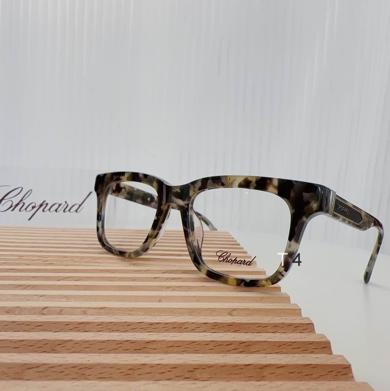2023.6.30 Original Quality Chopard Plain Glasses 006
