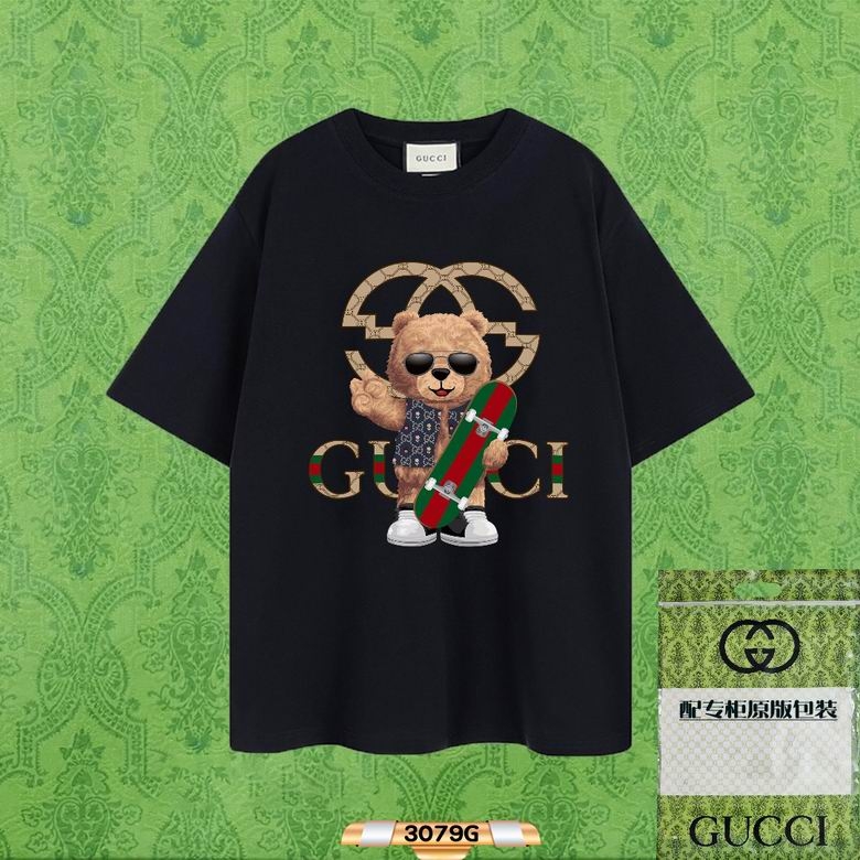 2023.7.2 Gucci Shirts S-XL 641