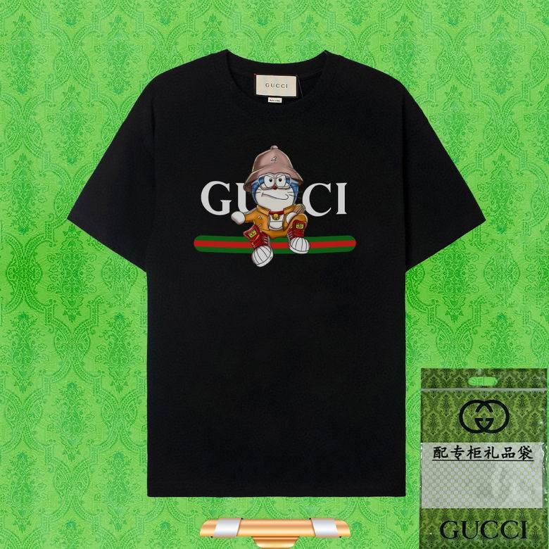 2023.7.2 Gucci Shirts S-XL 636