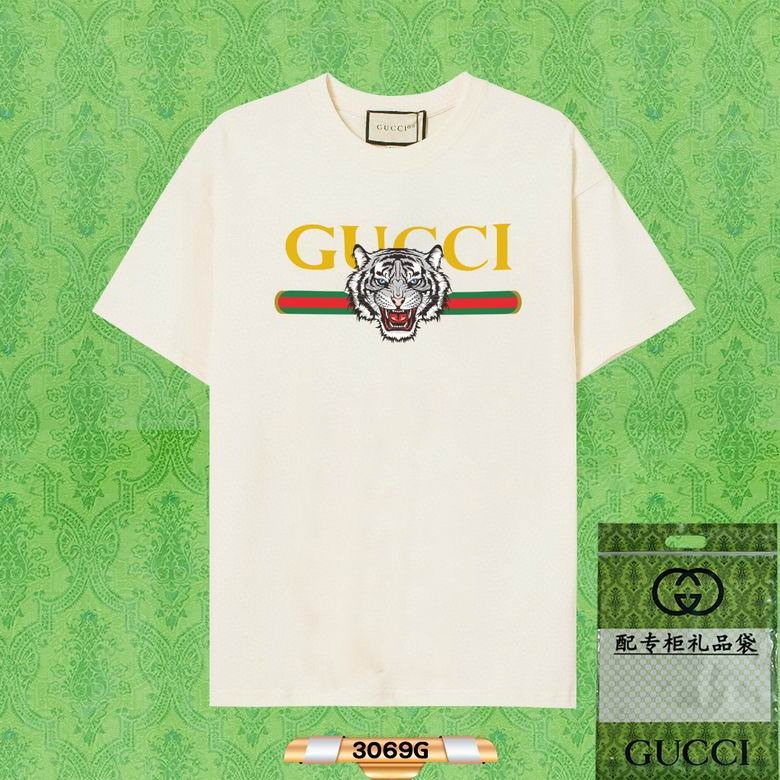 2023.7.2 Gucci Shirts S-XL 629