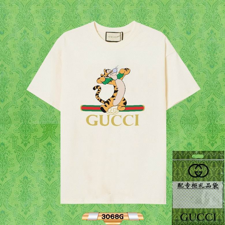 2023.7.2 Gucci Shirts S-XL 631
