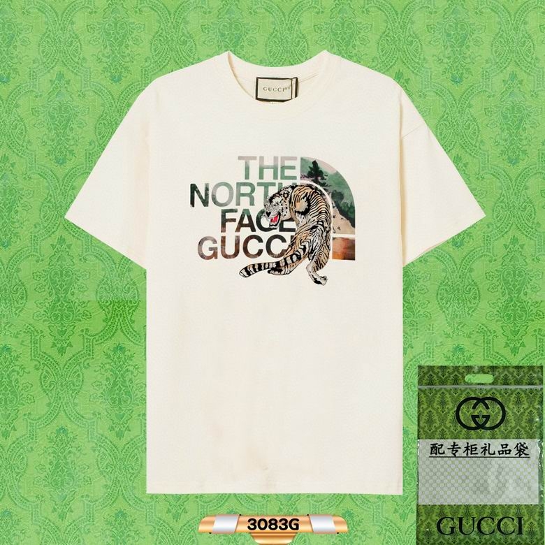 2023.7.2 Gucci Shirts S-XL 633