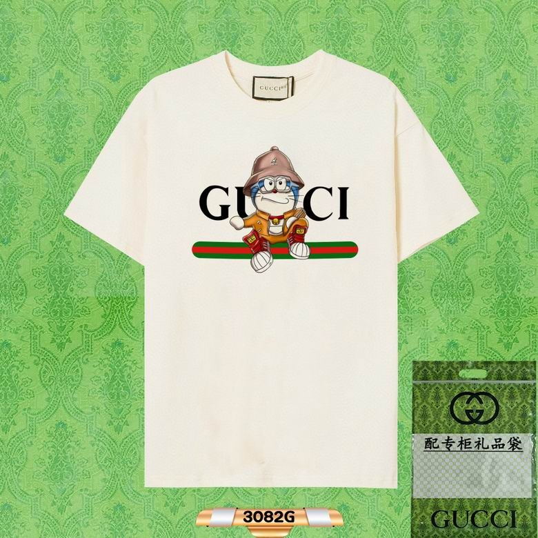 2023.7.2 Gucci Shirts S-XL 635