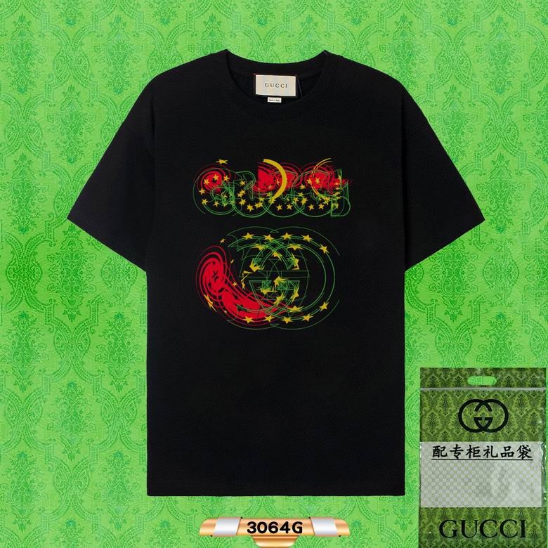 2023.7.2 Gucci Shirts S-XL 638