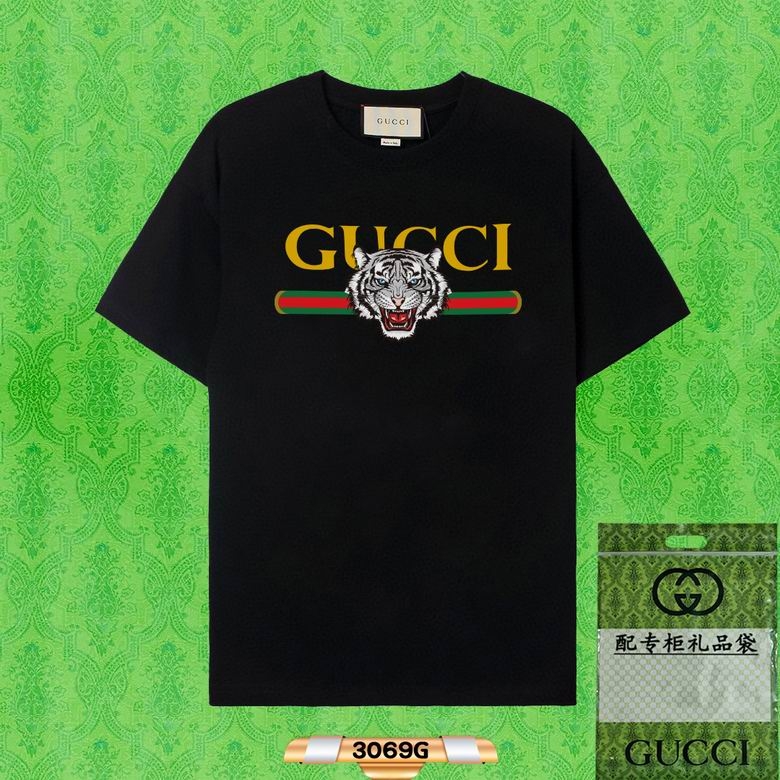 2023.7.2 Gucci Shirts S-XL 630