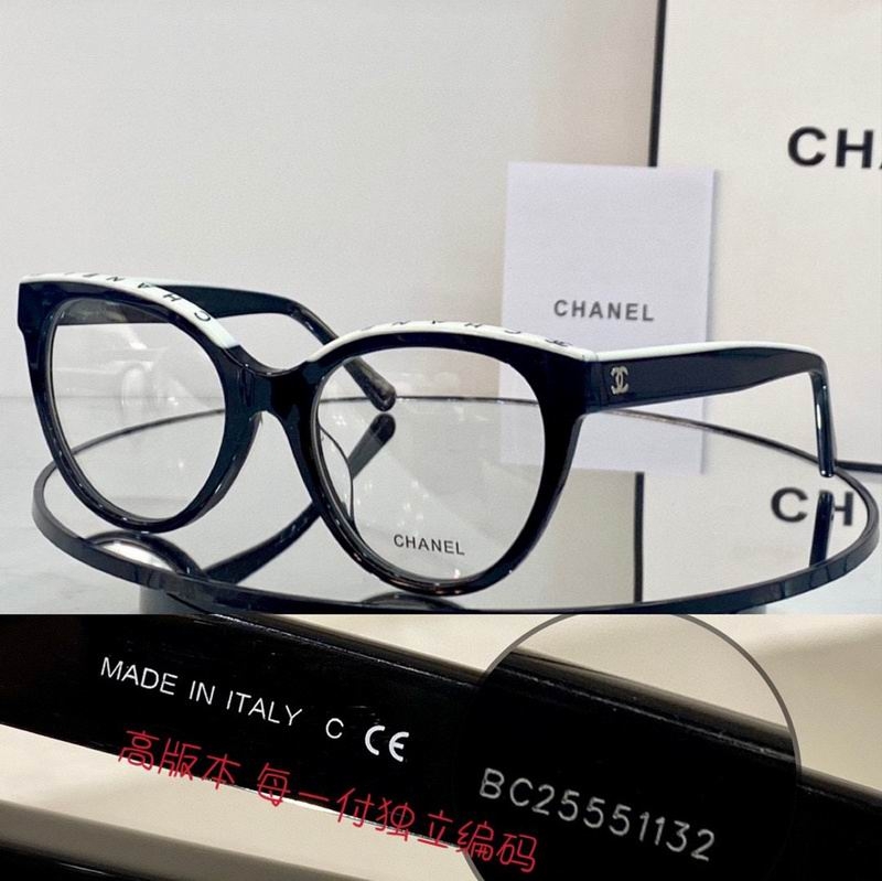 2023.10.22  Original Quality Chanel Plain Glasses 142