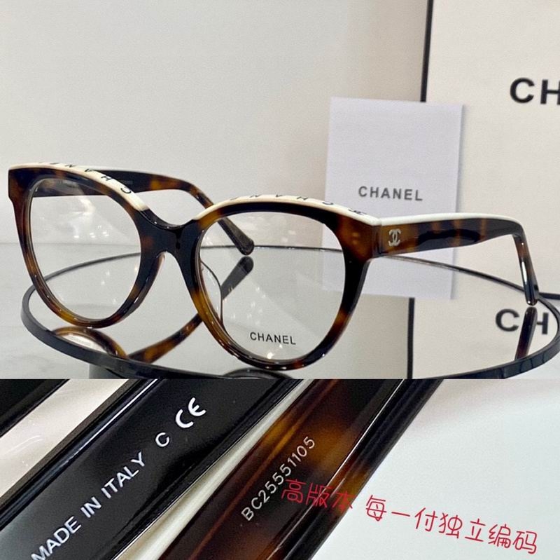 2023.10.22  Original Quality Chanel Plain Glasses 141