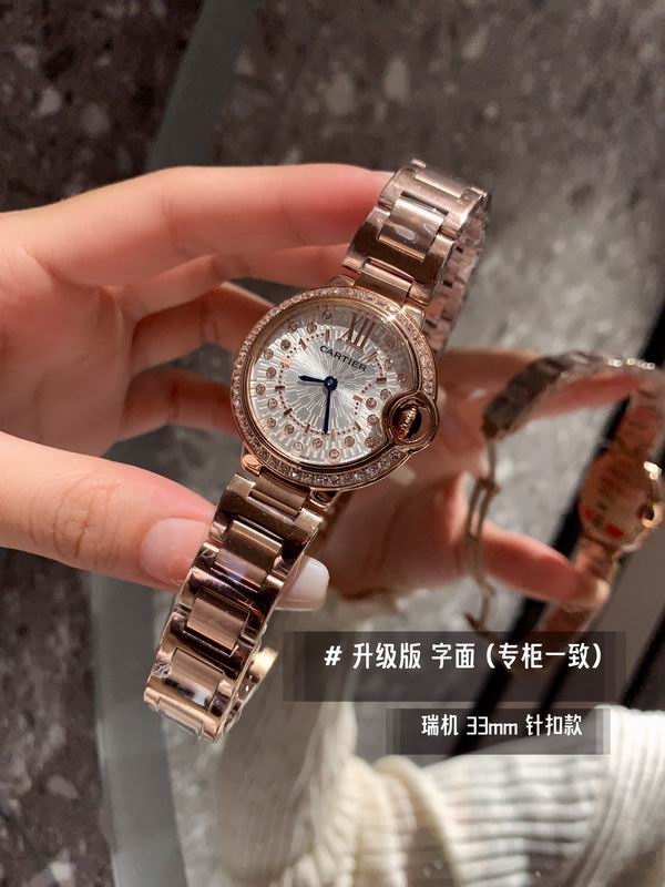 2023.11.4  Cartier  watches 33mm 644