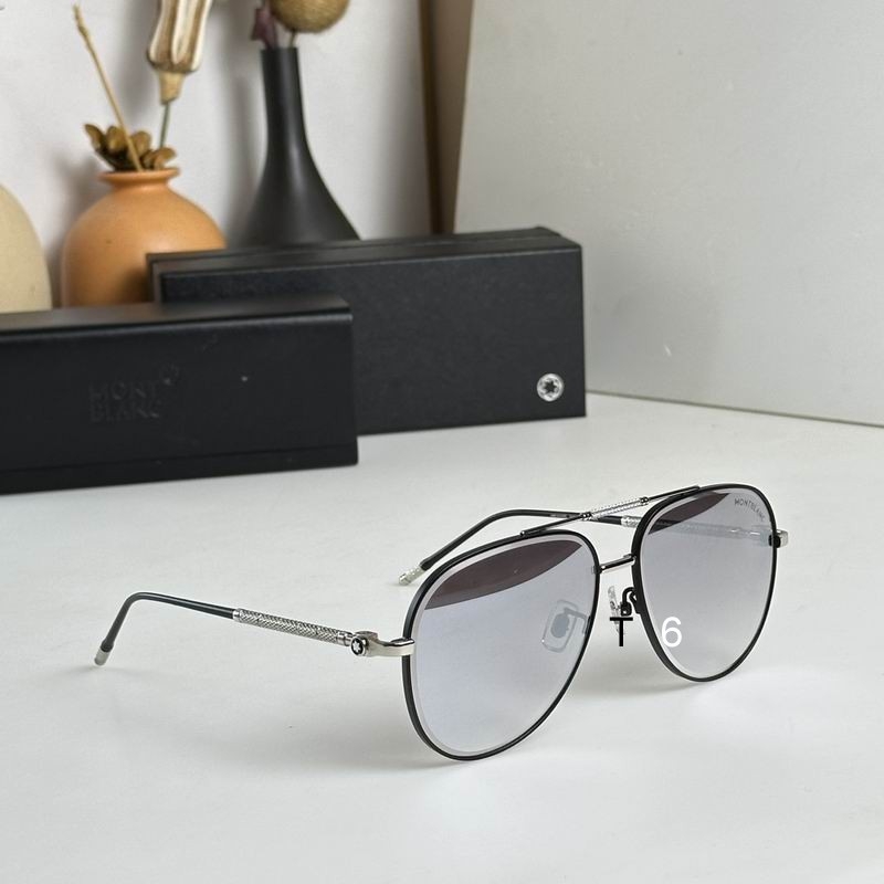 2023.12.25  Original Quality Maybach Sunglasses 1109