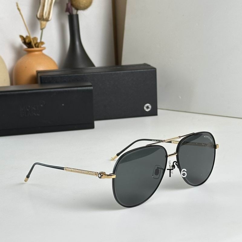 2023.12.25  Original Quality Maybach Sunglasses 1108