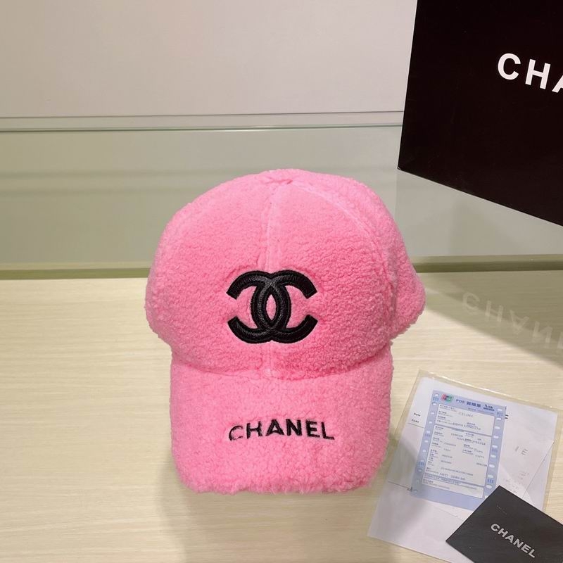 2023.12.25  Chanel hat 1692