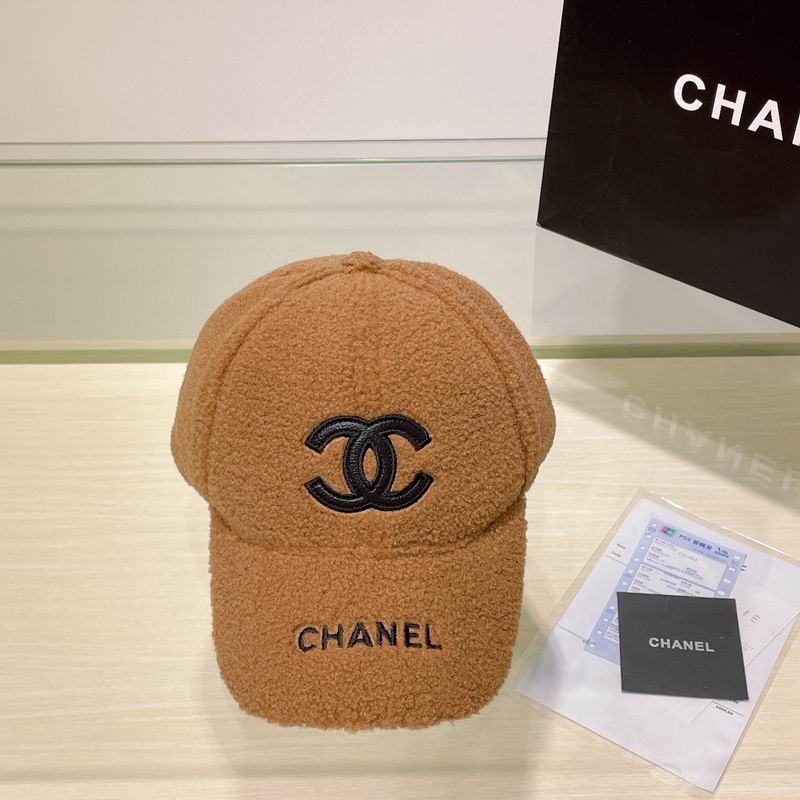 2023.12.25  Chanel hat 1694
