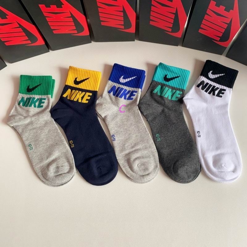 2023.12.25 Nike Socks 004