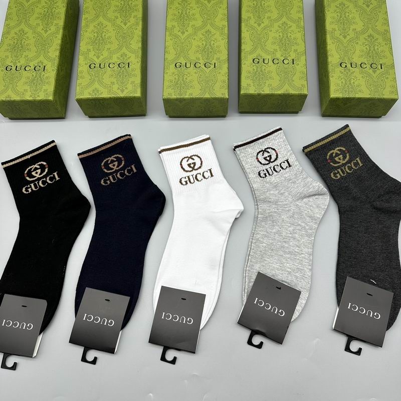2023.12.25 Gucci Socks 085
