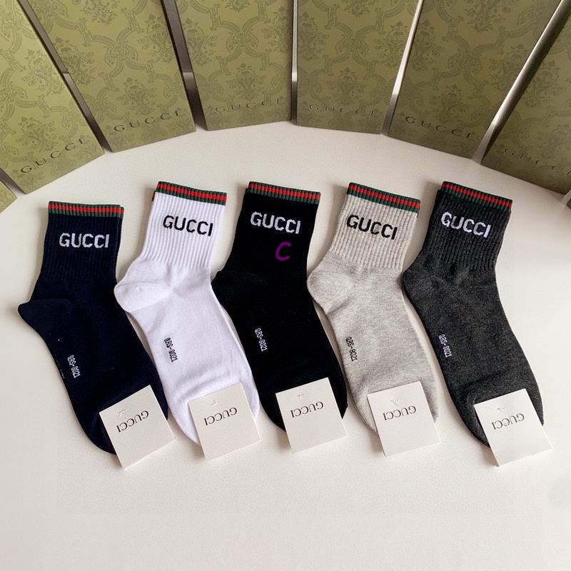 2023.12.25 Gucci Socks 048