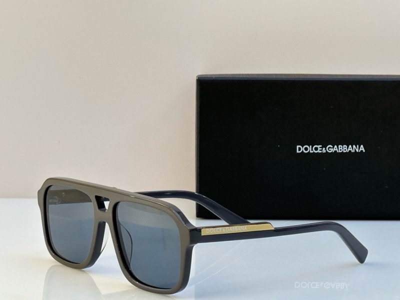 2024.01.31  Original Quality DG Sunglasses 1254