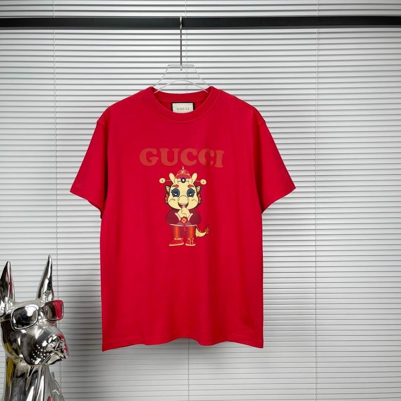 2024.02.01 Gucci Shirts S-XXL 2470