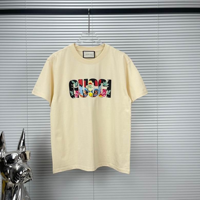 2024.02.01 Gucci Shirts S-XXL 2467