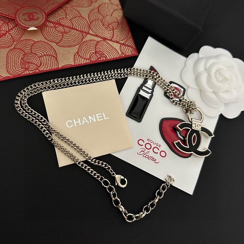 2024.03.02 Chanel Necklace 069