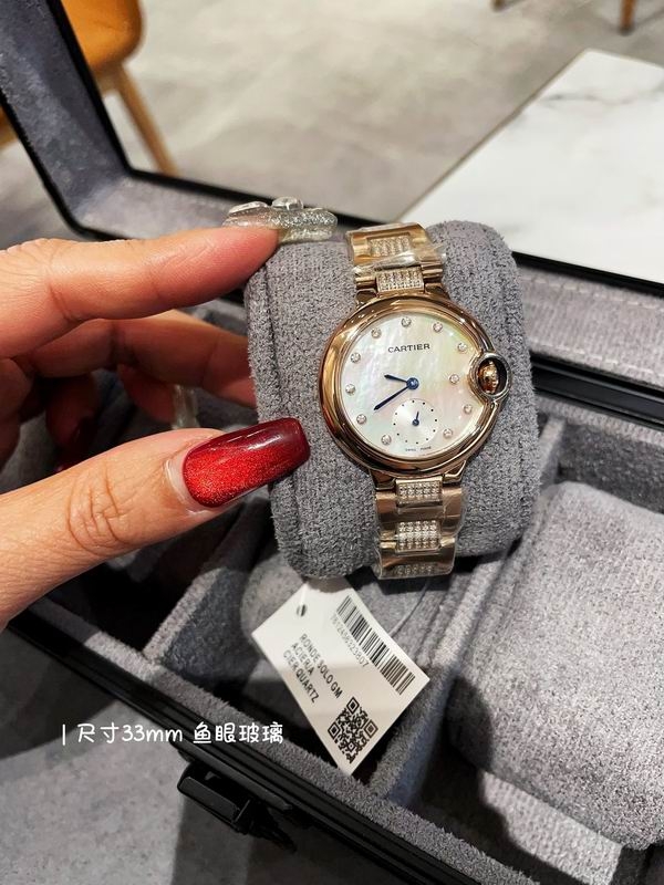 2024.03.05 Cartier Watches 33mm 845