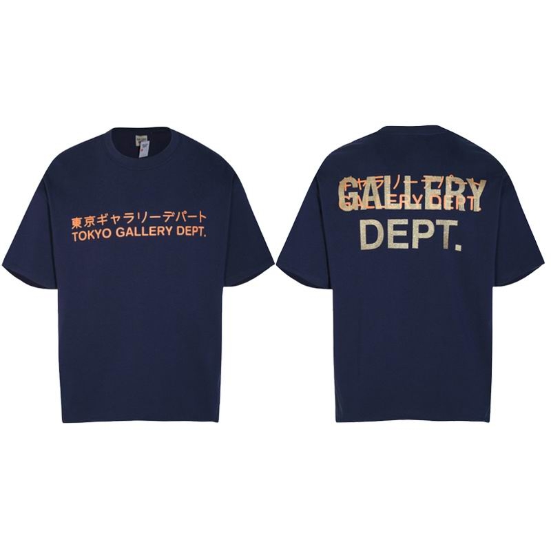2024.03.27  Gallery Dept Shirts S-XL 292