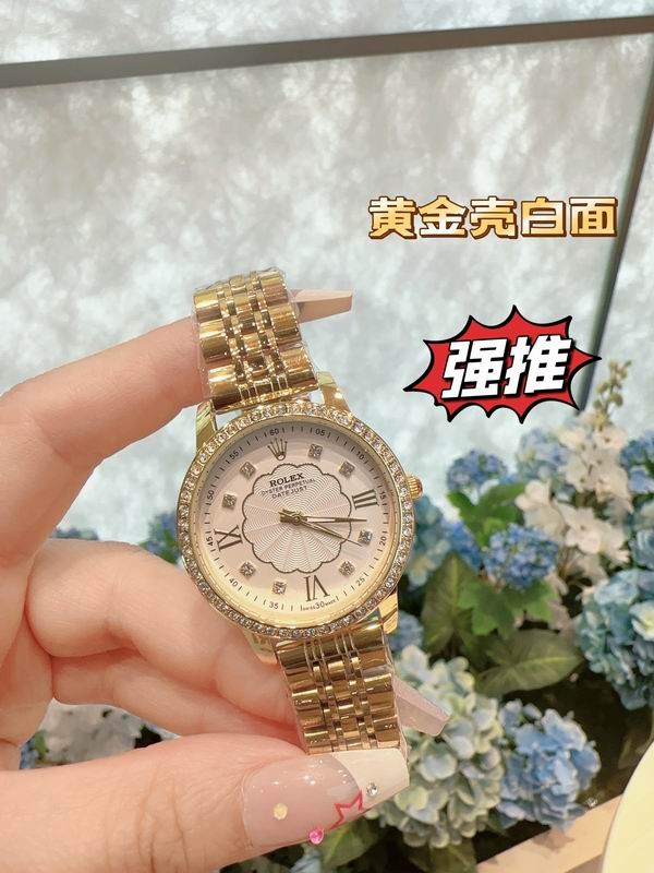 2024.03.29 Rolex Watch 32mm 1357
