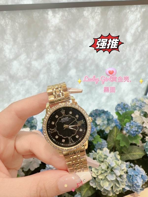 2024.03.29 Rolex Watch 32mm 1354