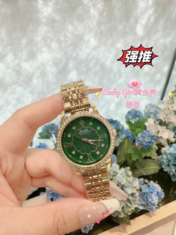 2024.03.29 Rolex Watch 32mm 1358